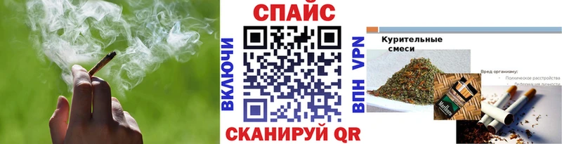 магазин продажи наркотиков Выборг БУТИРАТ оксана