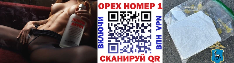 Cocaine FishScale  Выборг 