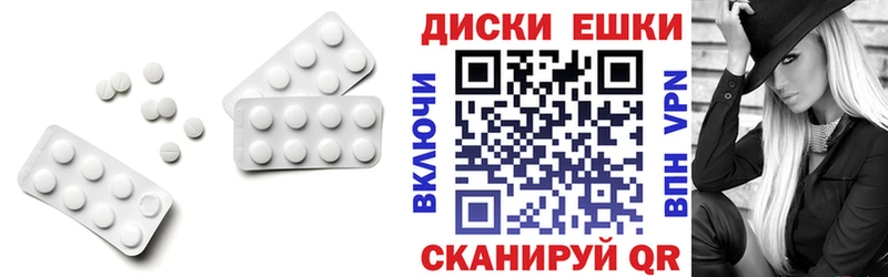 ЭКСТАЗИ louis Vuitton  Выборг 