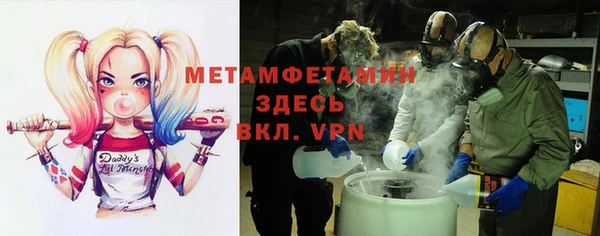 круглые Бугульма