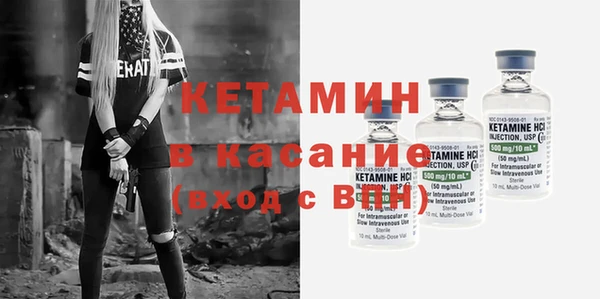 круглые Бугульма