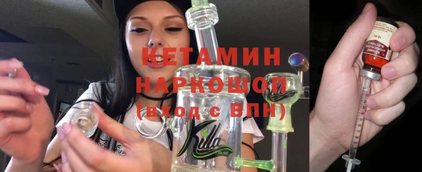 круглые Бугульма