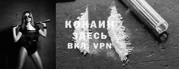 круглые Бугульма
