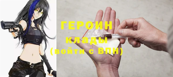 круглые Бугульма