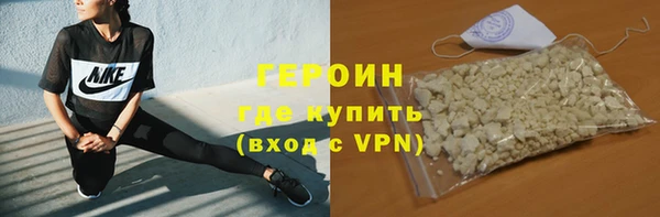 круглые Бугульма