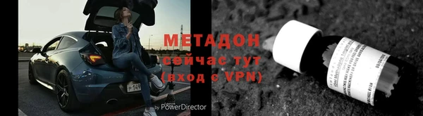 круглые Бугульма