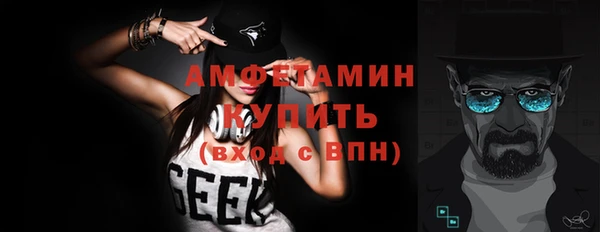 гашишное масло Бородино
