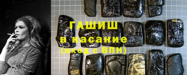 круглые Бугульма
