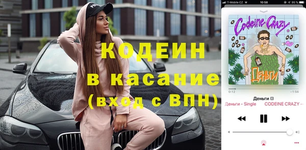 круглые Бугульма