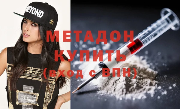 круглые Бугульма