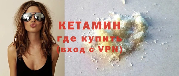 круглые Бугульма