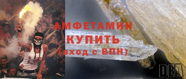 круглые Бугульма